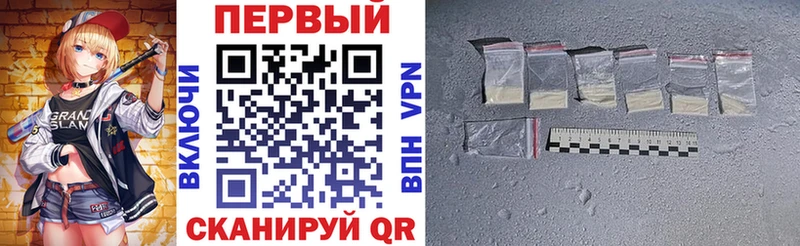 АМФ Розовый  Лиски 