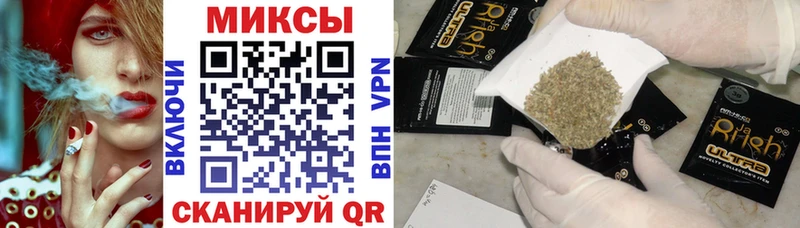 blacksprut вход  Лиски  Бутират оксана 