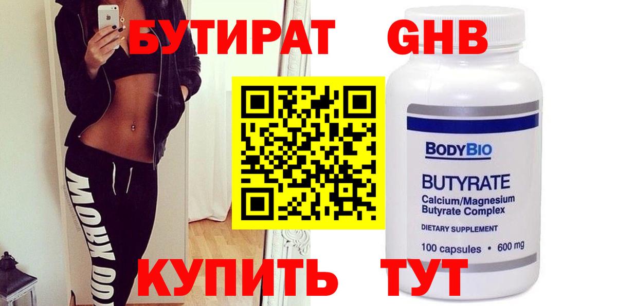  COCAIN Лиски