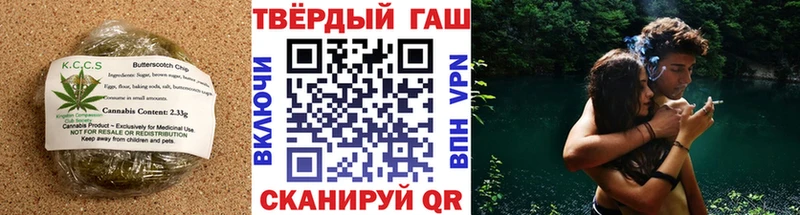Еда ТГК конопля Лиски