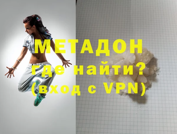 наркотики Остров