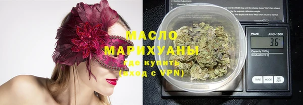 наркотики Остров