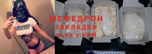 прущий лед Нягань