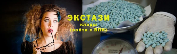 PSILOCYBIN Осинники