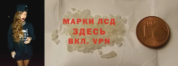 прущий лед Нягань