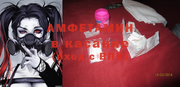 прущий лед Нягань