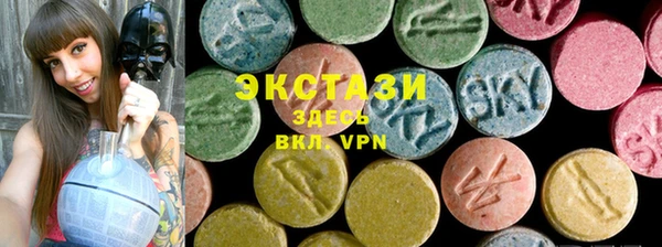 прущий лед Нягань