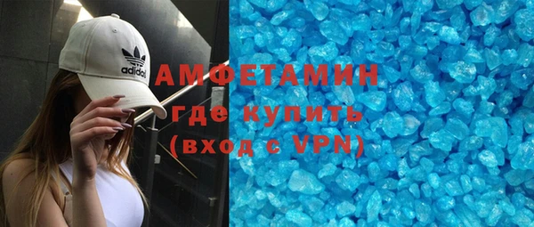 прущий лед Нягань