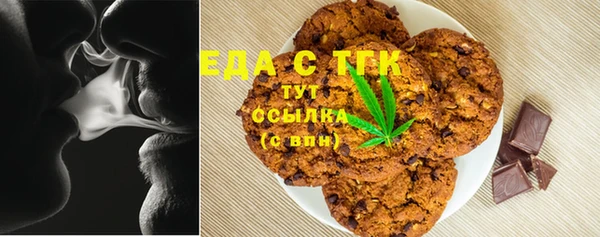 хмурый Осташков