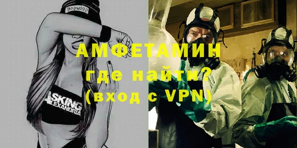 прущий лед Нягань