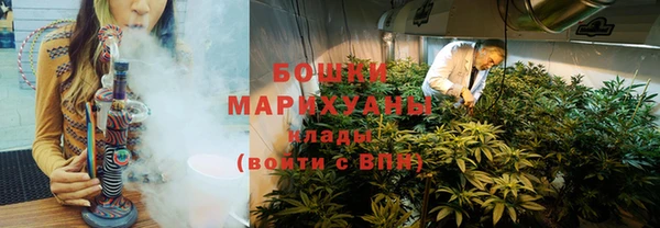 хмурый Осташков