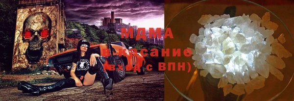 прущий лед Нягань