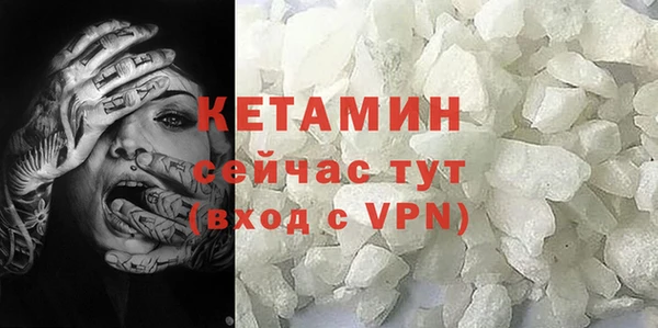 прущий лед Нягань