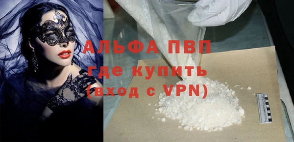 наркотики Остров