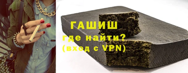 наркотики Остров