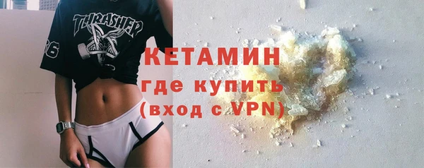 наркотики Остров