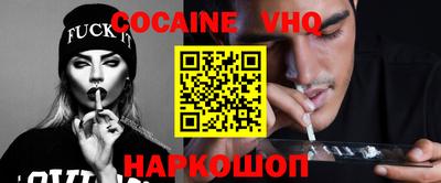 apvp Канаш