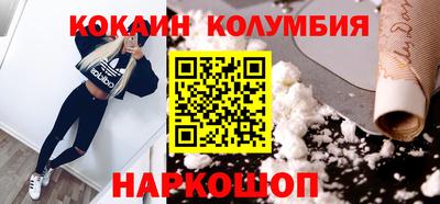 apvp Канаш