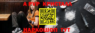 круглые Кандалакша