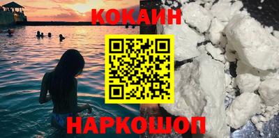 apvp Канаш