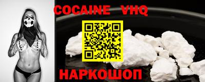 apvp Канаш