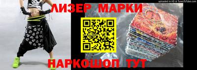 круглые Кандалакша
