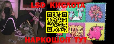 apvp Канаш