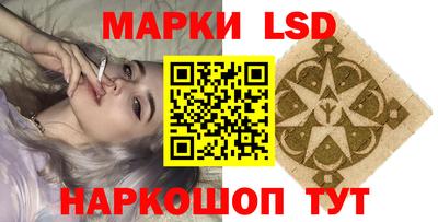 мяу мяу кристалл Камышлов