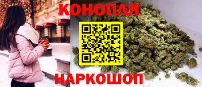 мяу мяу кристалл Камышлов
