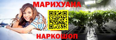 круглые Кандалакша