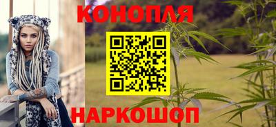 мяу мяу кристалл Камышлов