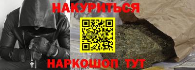 круглые Кандалакша