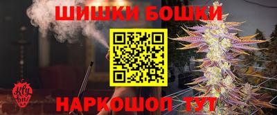 мяу мяу кристалл Камышлов