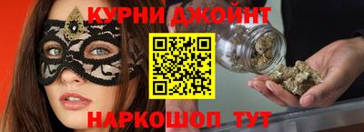 круглые Кандалакша