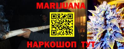 мяу мяу кристалл Камышлов