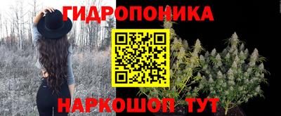 кокаин перу Абинск