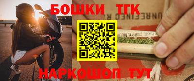 мяу мяу кристалл Камышлов