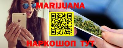 мяу мяу кристалл Камышлов
