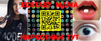 apvp Канаш