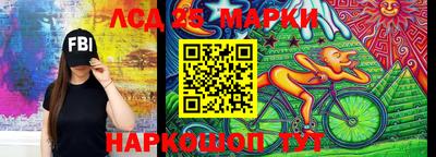 мяу мяу кристалл Камышлов