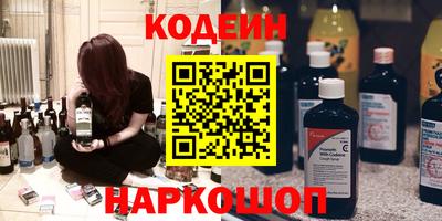 apvp Канаш