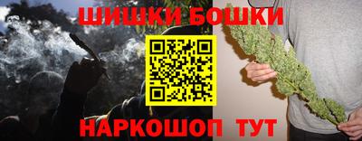 мяу мяу кристалл Камышлов