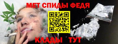 круглые Кандалакша