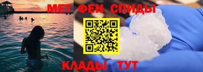 круглые Кандалакша