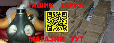 apvp Канаш