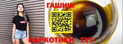 apvp Канаш