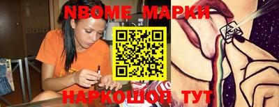 apvp Канаш
