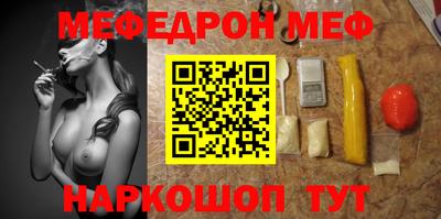 apvp Канаш