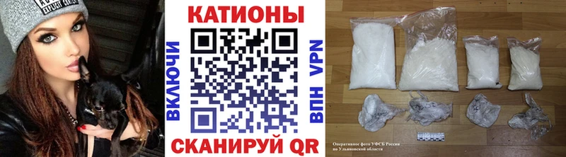 Меф mephedrone  omg ССЫЛКА  Лиски 