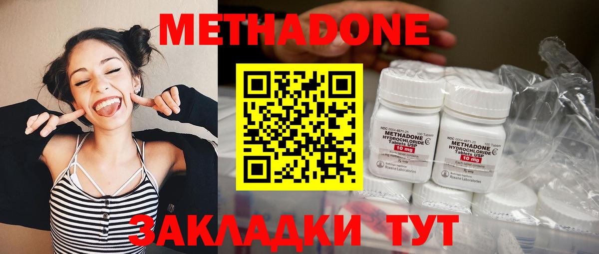 ГАШ Лиски